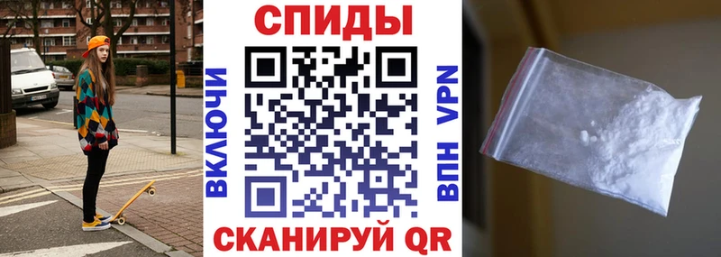 АМФЕТАМИН Premium Кудымкар