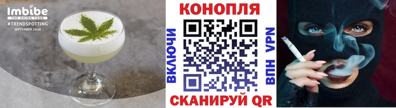 Еда ТГК конопля  OMG рабочий сайт  Кудымкар 