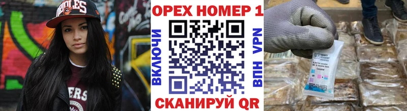 цены МЕГА ссылки COCAIN VHQ Кудымкар