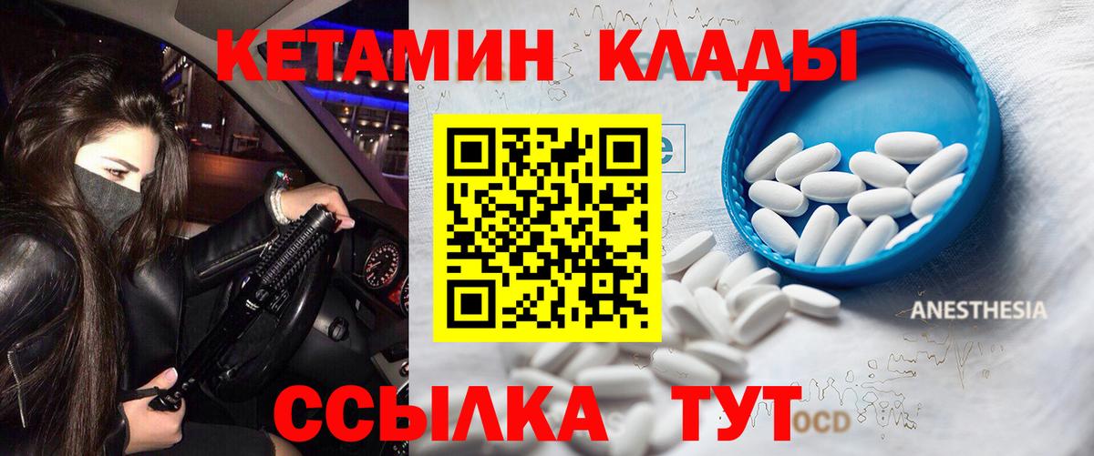 КОКАИН  Гашиш  Каннабис  Меф кристаллы  Кудымкар  Цена  Вход с VPN 