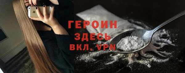 стаф Медвежьегорск