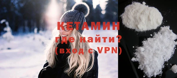 твердый Майский