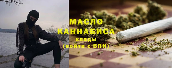 гашиш Магас