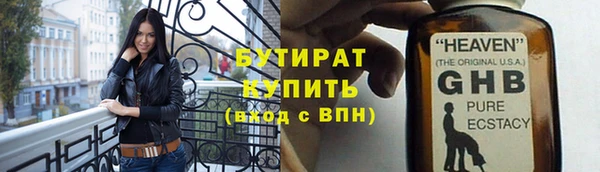 мдпв Магадан