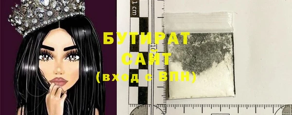 мдма Мегион