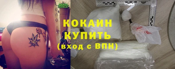 мдма Мегион