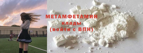 мдма Мегион