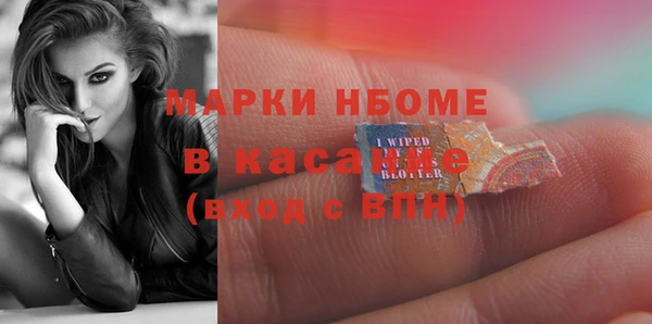мдпв Магадан