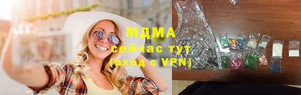 твердый Майский