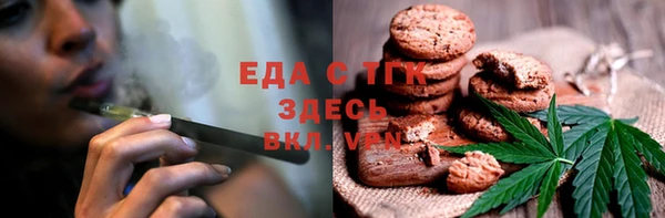 стаф Медвежьегорск
