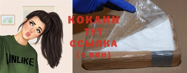 мдпв Магадан