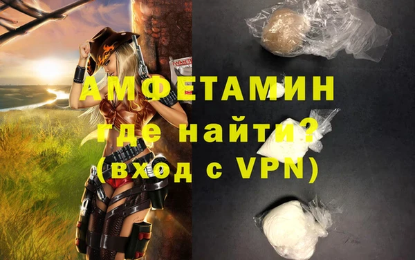 мдма Мегион