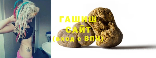стаф Медногорск