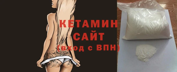 ешки Долгопрудный