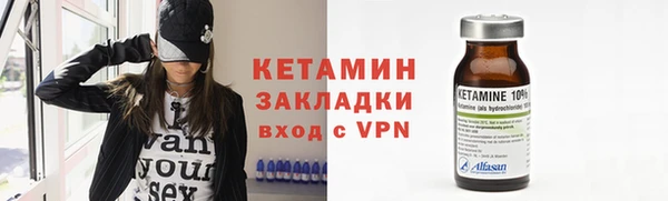 стаф Медвежьегорск