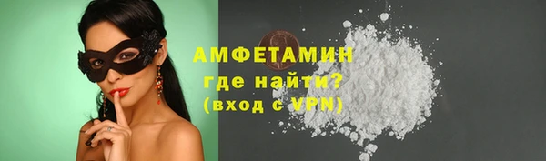 стаф Медвежьегорск