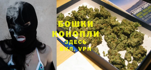 стаф Медвежьегорск