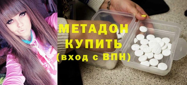 стаф Медвежьегорск