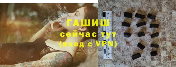 COCAINE Новый Уренгой