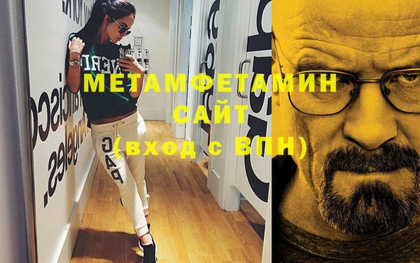 мдма Мегион