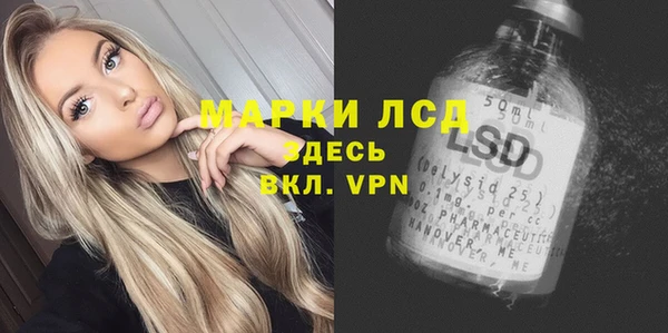 COCAINE Новый Уренгой