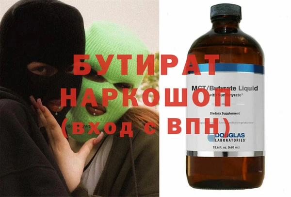 мдма Мегион