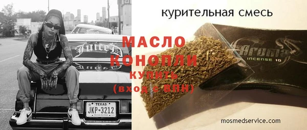 мдма Мегион