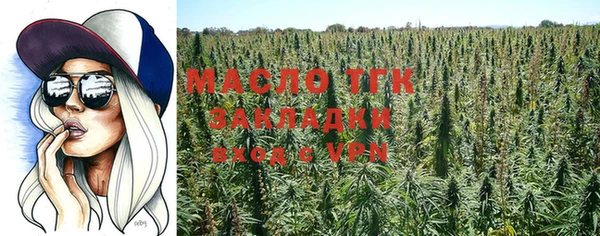 мдпв Магадан