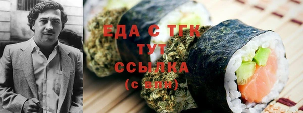 твердый Майский