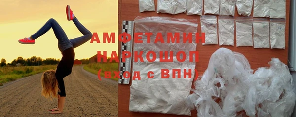 мдма Мегион