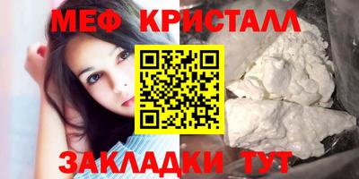 марки lsd Кандалакша