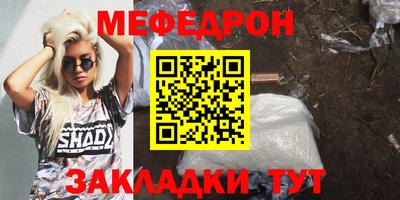 марки lsd Кандалакша