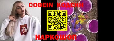 ALPHA-PVP Канаш