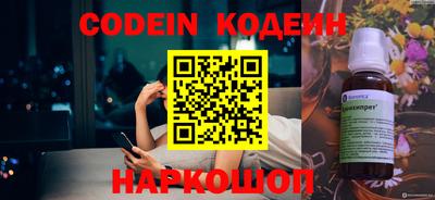 марки lsd Кандалакша