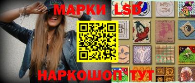 ALPHA-PVP Канаш