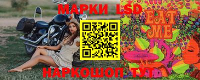 кокаин Камышлов