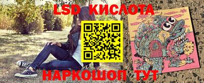 ALPHA-PVP Канаш
