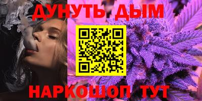 ALPHA-PVP Канаш