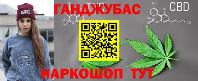 кокаин Камышлов