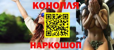 ALPHA-PVP Канаш