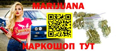 марки lsd Кандалакша