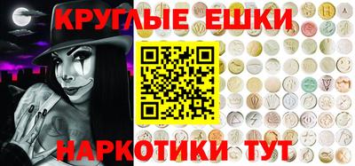 ALPHA-PVP Канаш