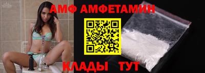 марки lsd Кандалакша