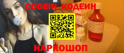 ALPHA-PVP Канаш