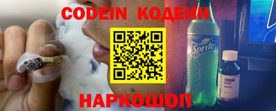 марки lsd Кандалакша