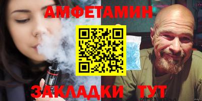 марки lsd Кандалакша