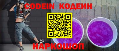 марки lsd Кандалакша
