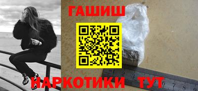 спайс Малгобек