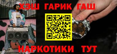 ALPHA-PVP Канаш