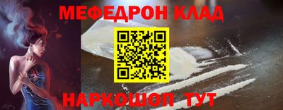 марки lsd Кандалакша
